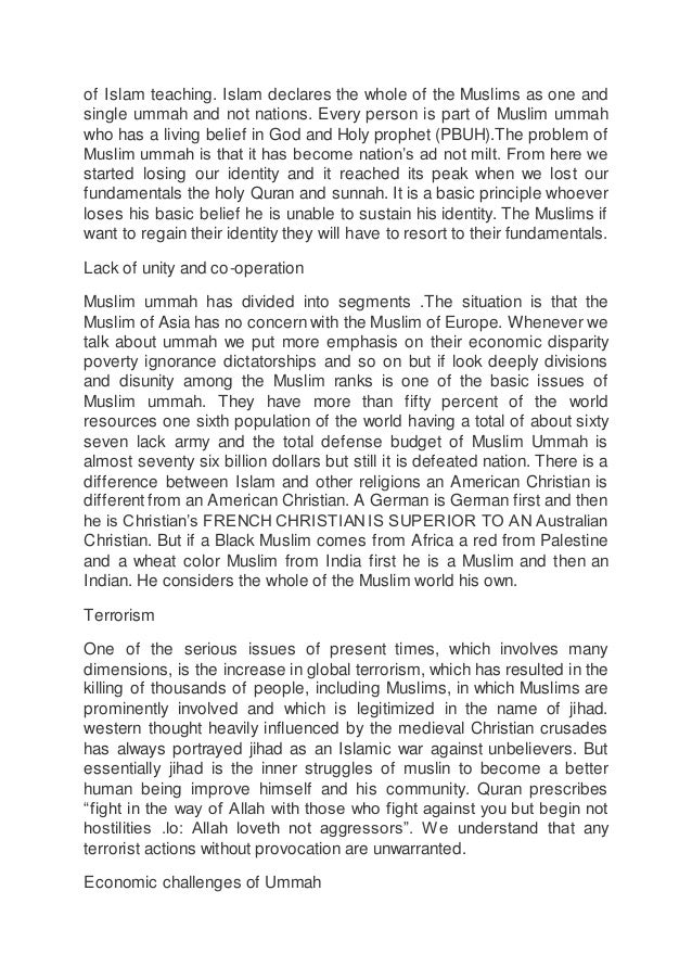 islam speech essay on life in islam